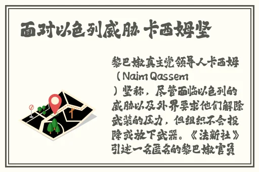 2对2交换
